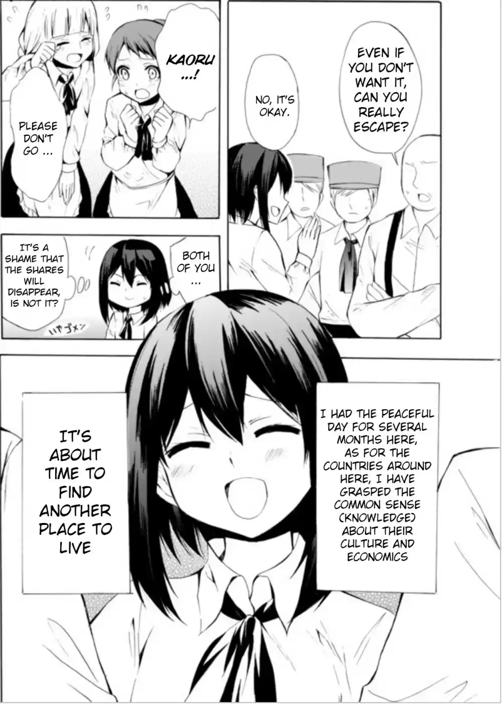 Potion danomi de Ikinobimasu! Ch. 8.2