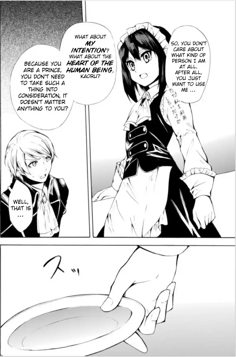 Potion danomi de Ikinobimasu! Ch. 9.1