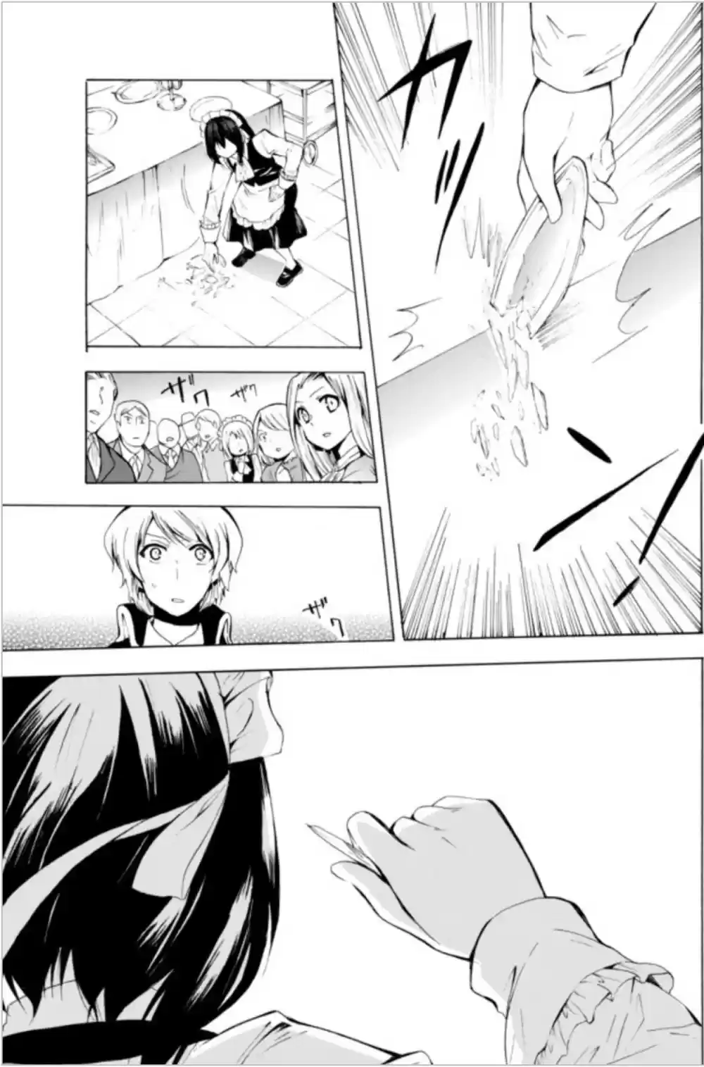 Potion danomi de Ikinobimasu! Ch. 9.1