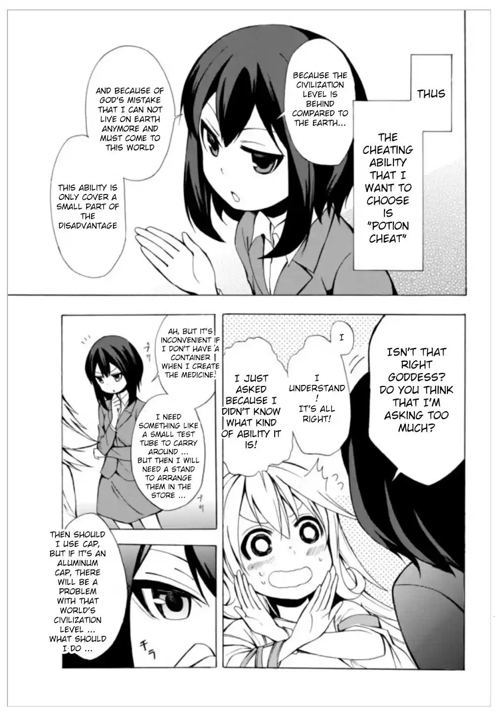 Potion-danomi de Ikinobimasu! Chapter 1