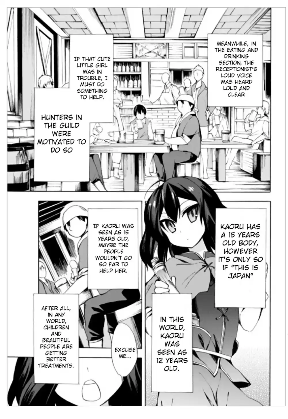 Potion-danomi de Ikinobimasu! Chapter 2
