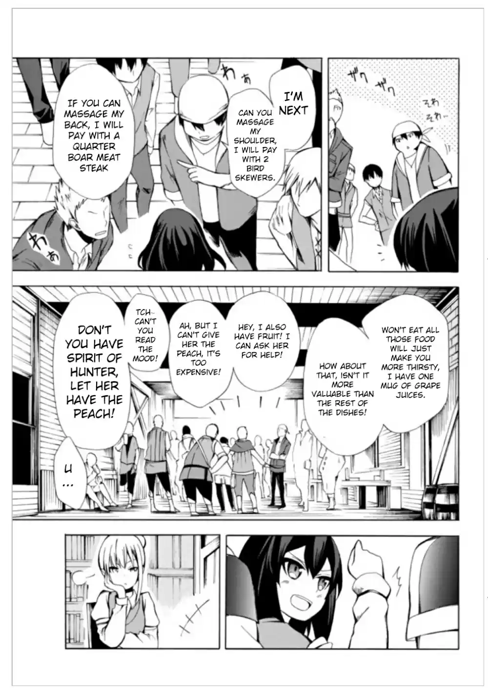 Potion-danomi de Ikinobimasu! Chapter 2