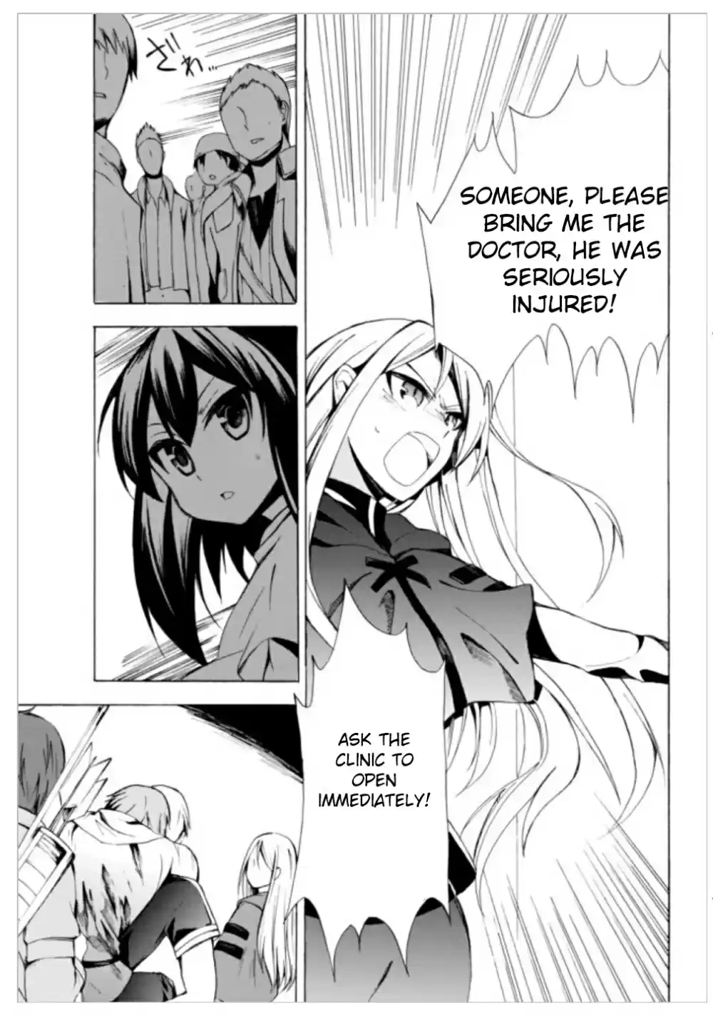 Potion-danomi de Ikinobimasu! Chapter 2