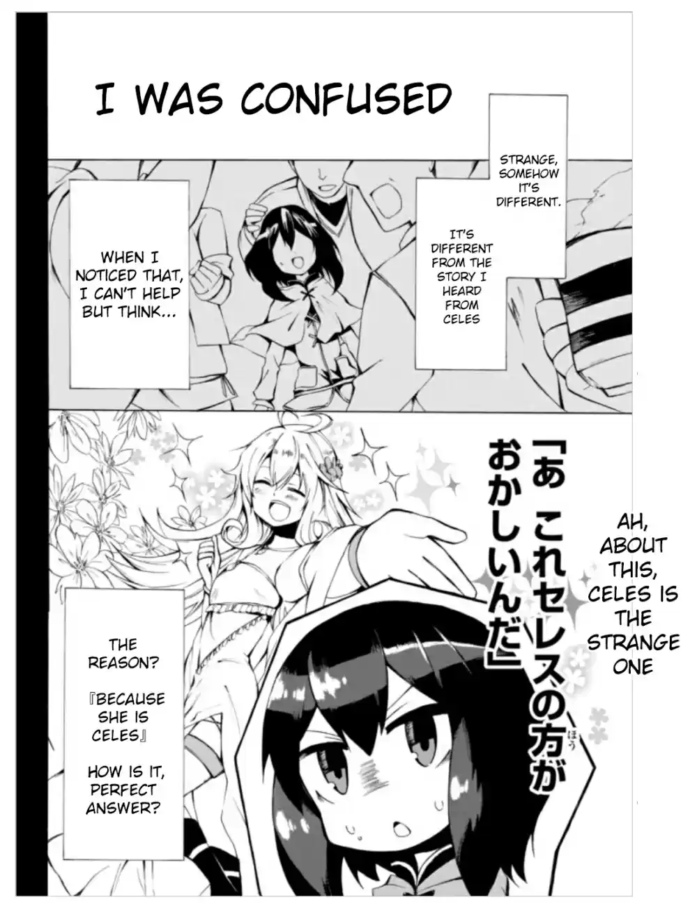 Potion-danomi de Ikinobimasu! Chapter 3