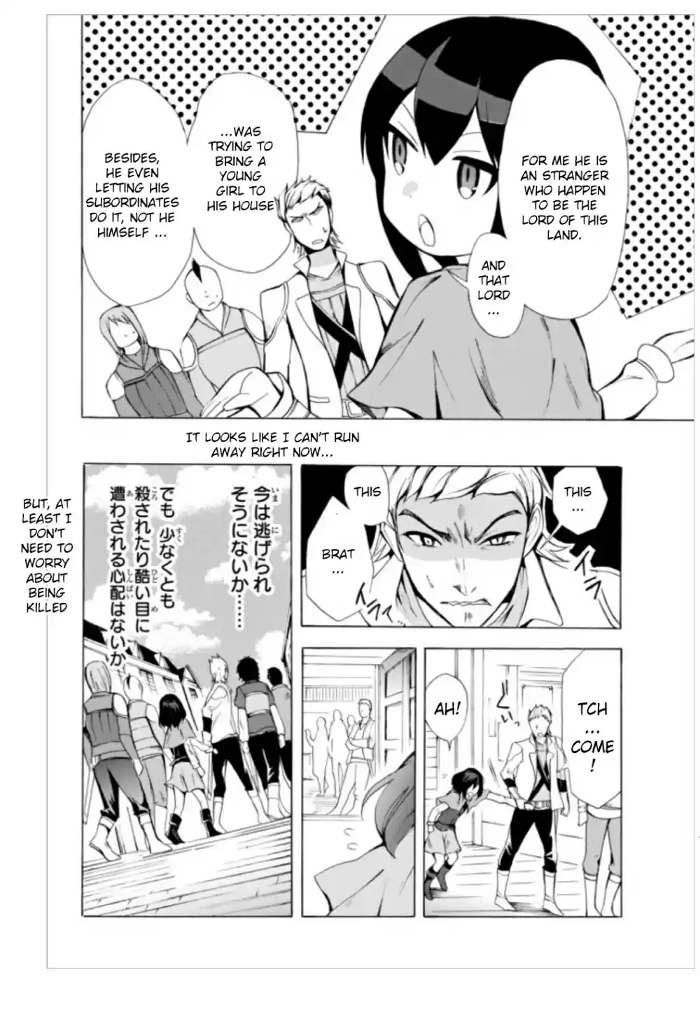 Potion-danomi de Ikinobimasu! Chapter 3