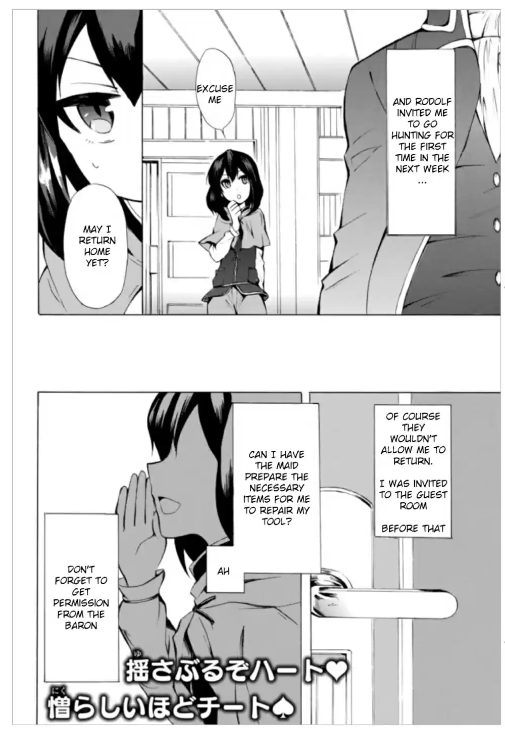 Potion-danomi de Ikinobimasu! Chapter 3