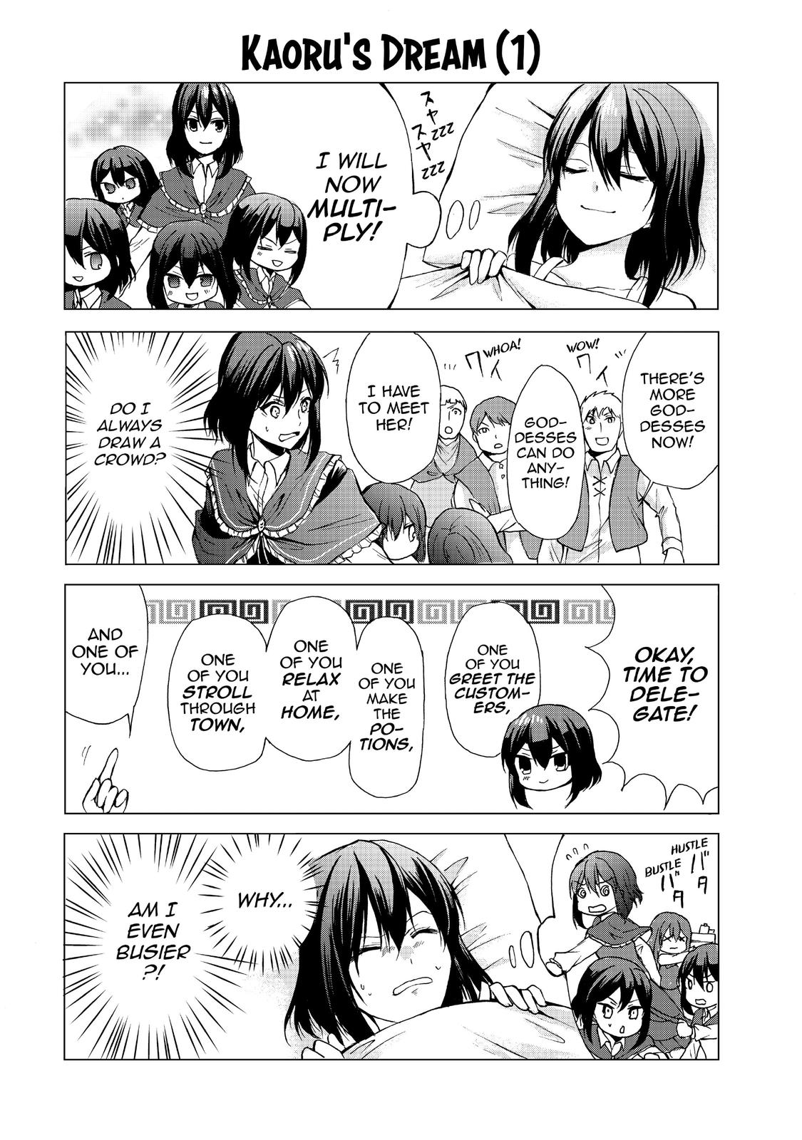 Potion-Danomi De Ikinobimasu! Chapter 34