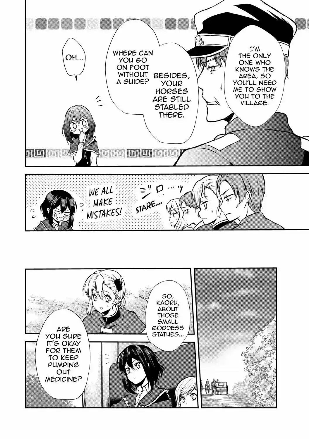 Potion-Danomi De Ikinobimasu! Chapter 40