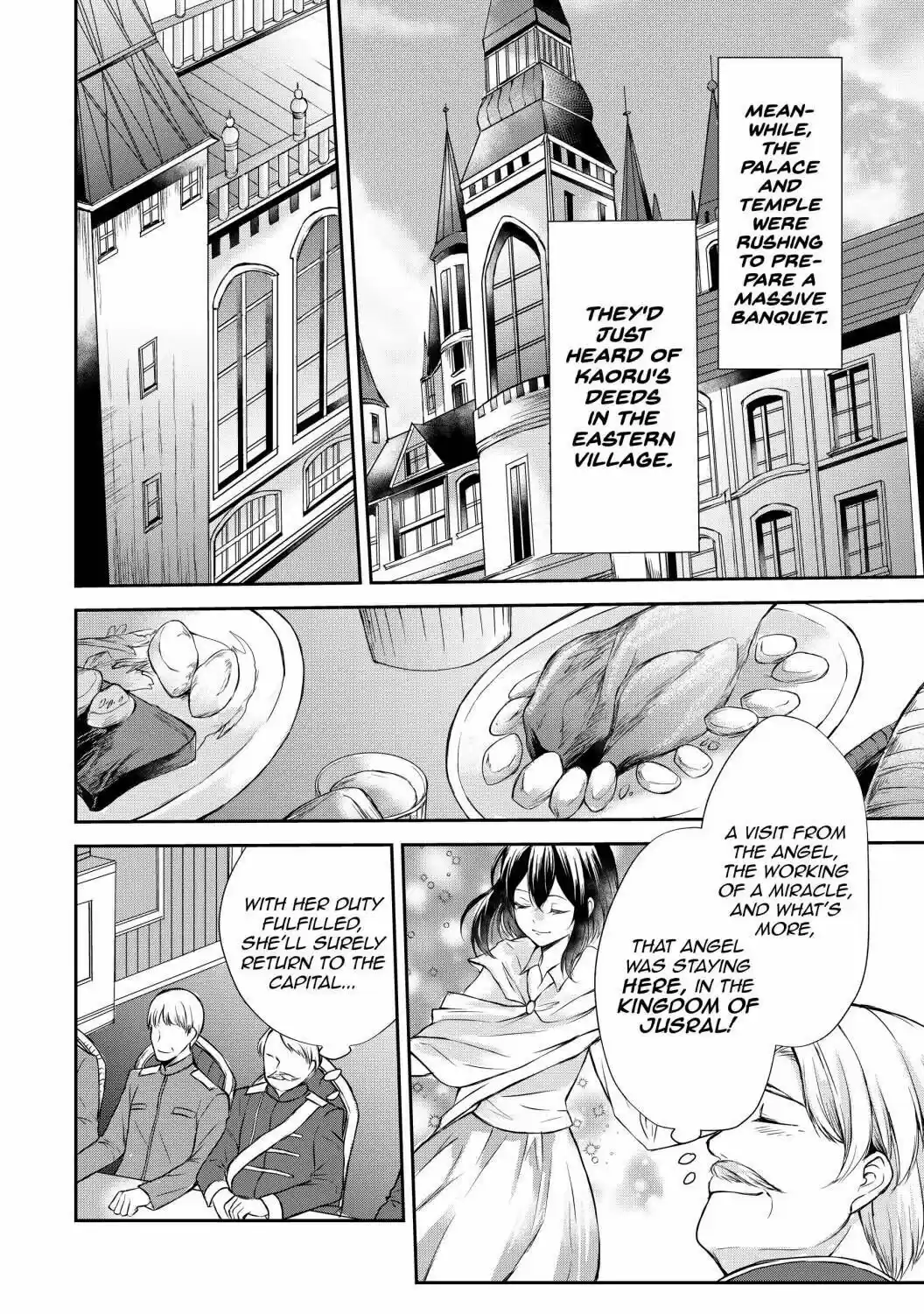 Potion-Danomi De Ikinobimasu! Chapter 40