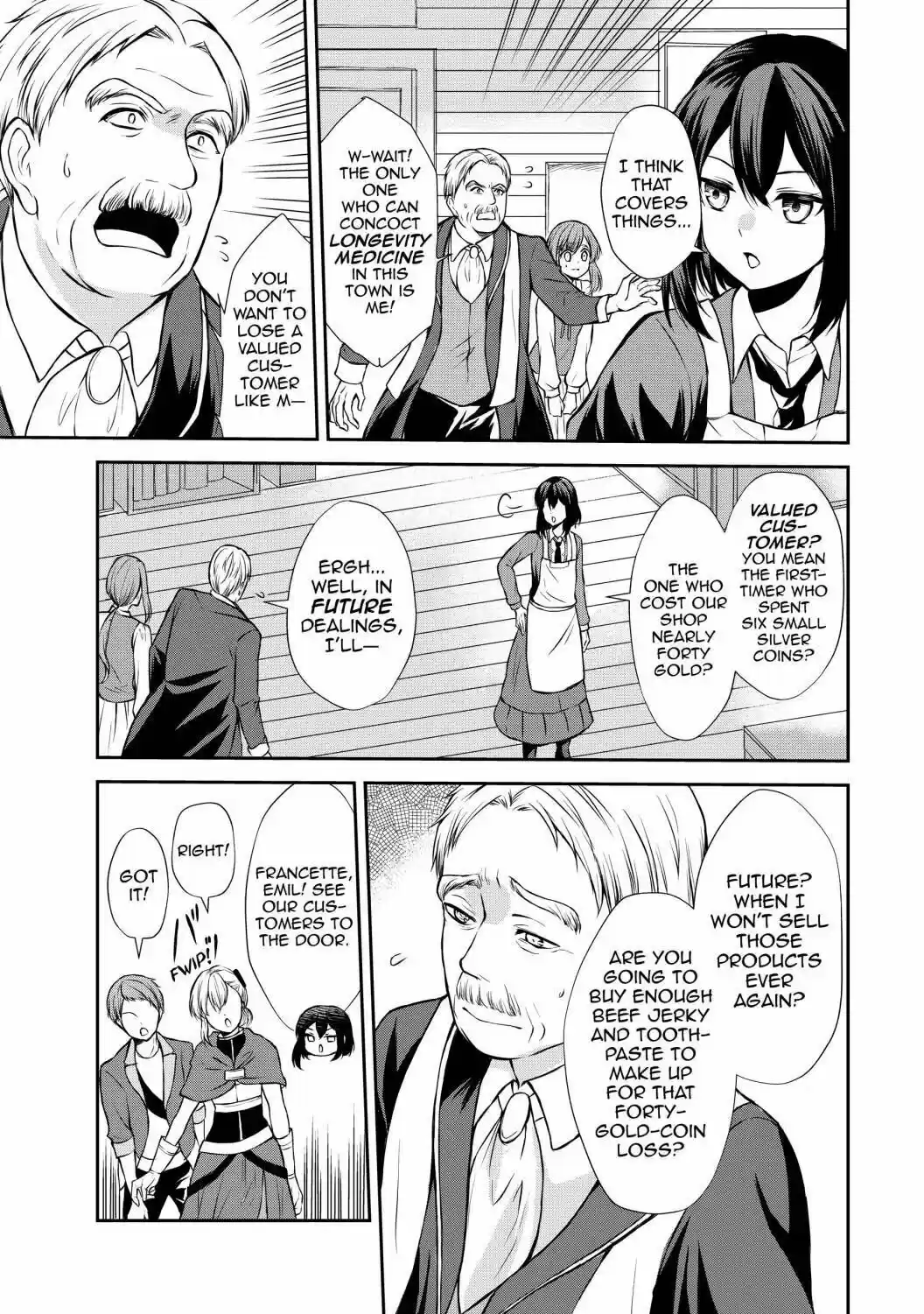Potion-Danomi De Ikinobimasu! Chapter 42