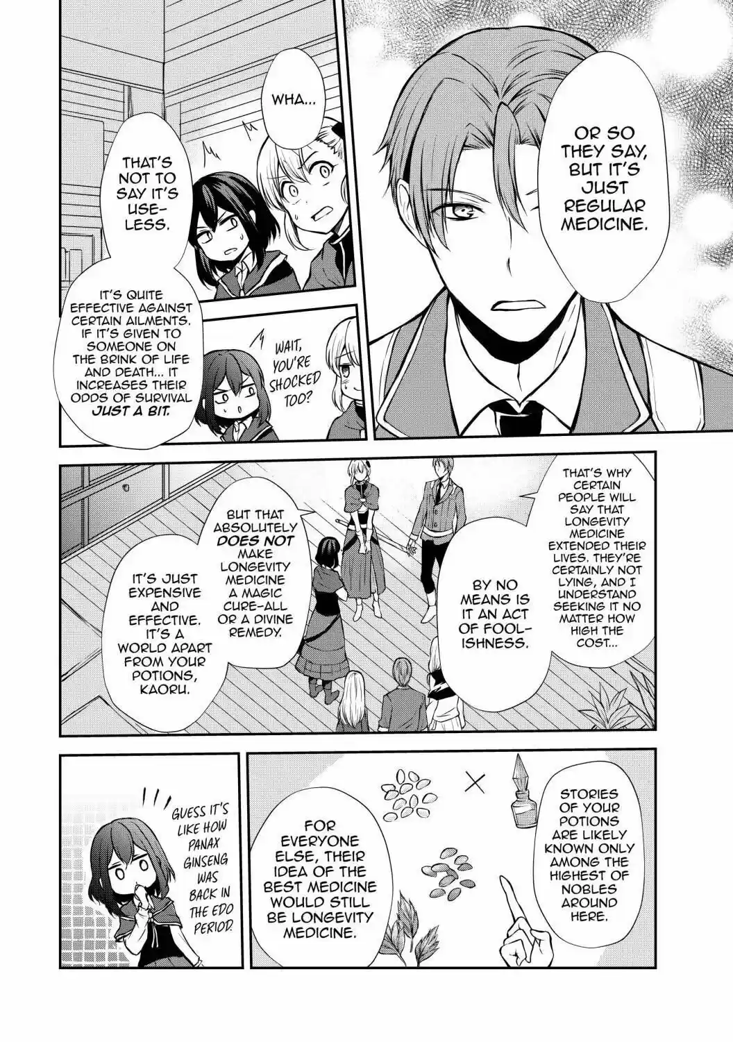 Potion-Danomi De Ikinobimasu! Chapter 42