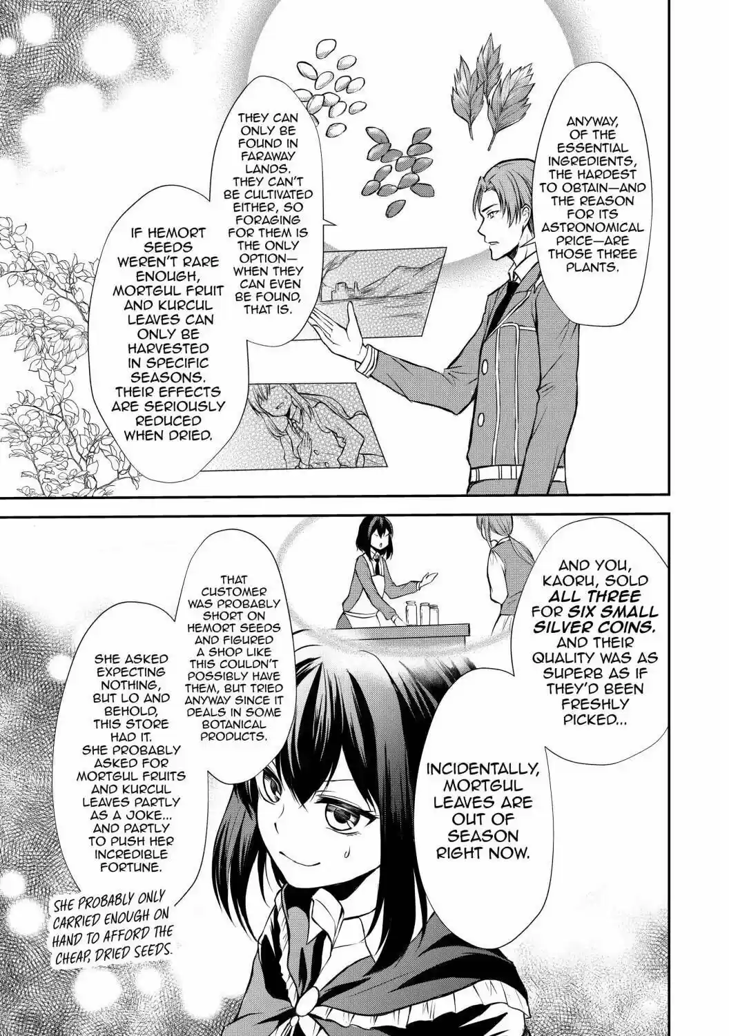 Potion-Danomi De Ikinobimasu! Chapter 42