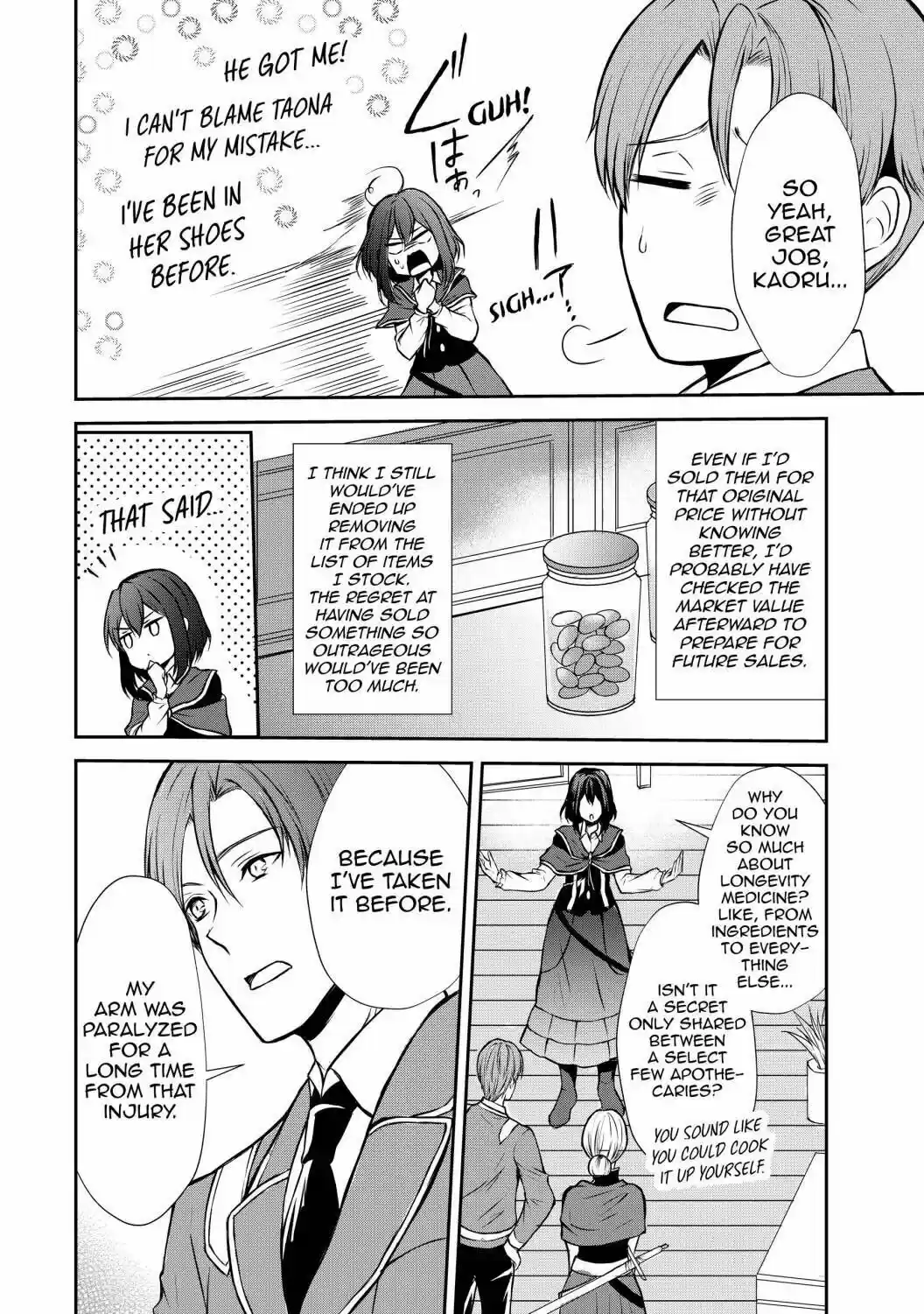 Potion-Danomi De Ikinobimasu! Chapter 42