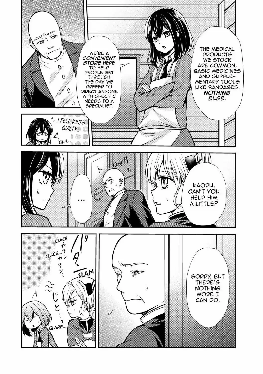 Potion-Danomi De Ikinobimasu! Chapter 43