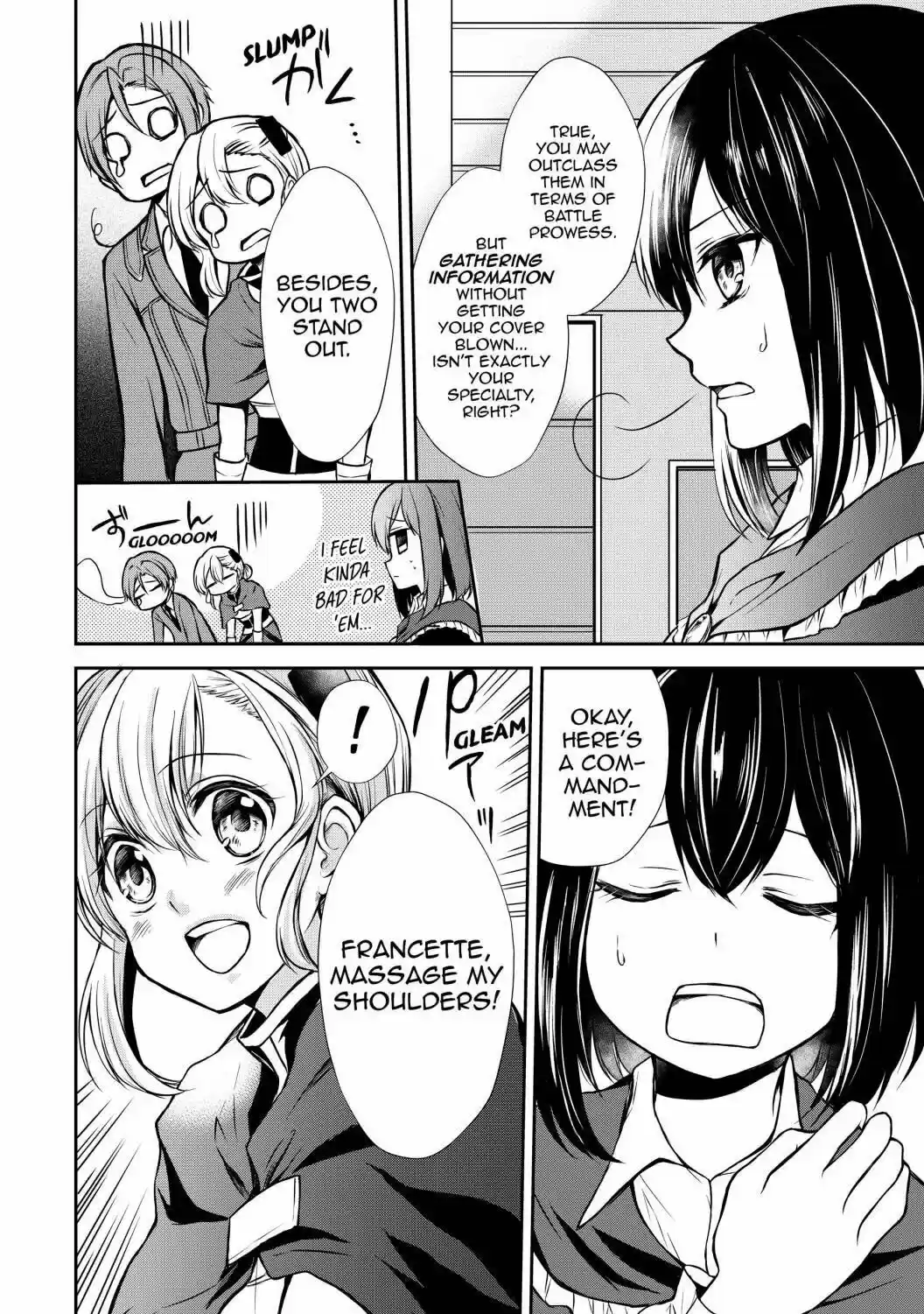 Potion-Danomi De Ikinobimasu! Chapter 43