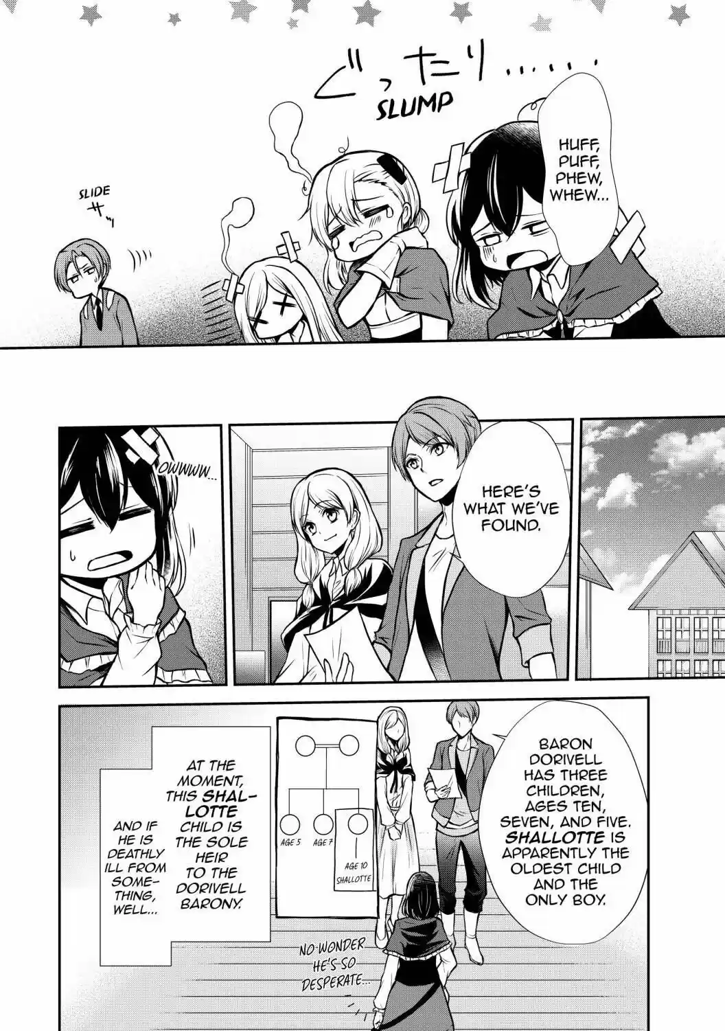 Potion-Danomi De Ikinobimasu! Chapter 43