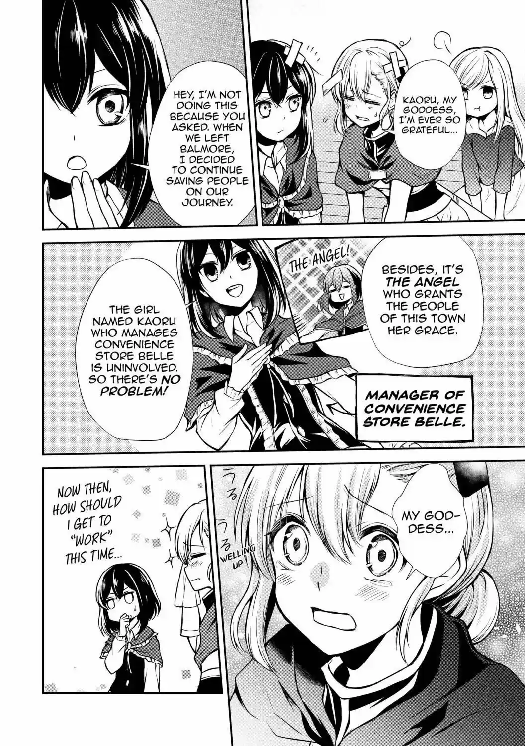 Potion-Danomi De Ikinobimasu! Chapter 43