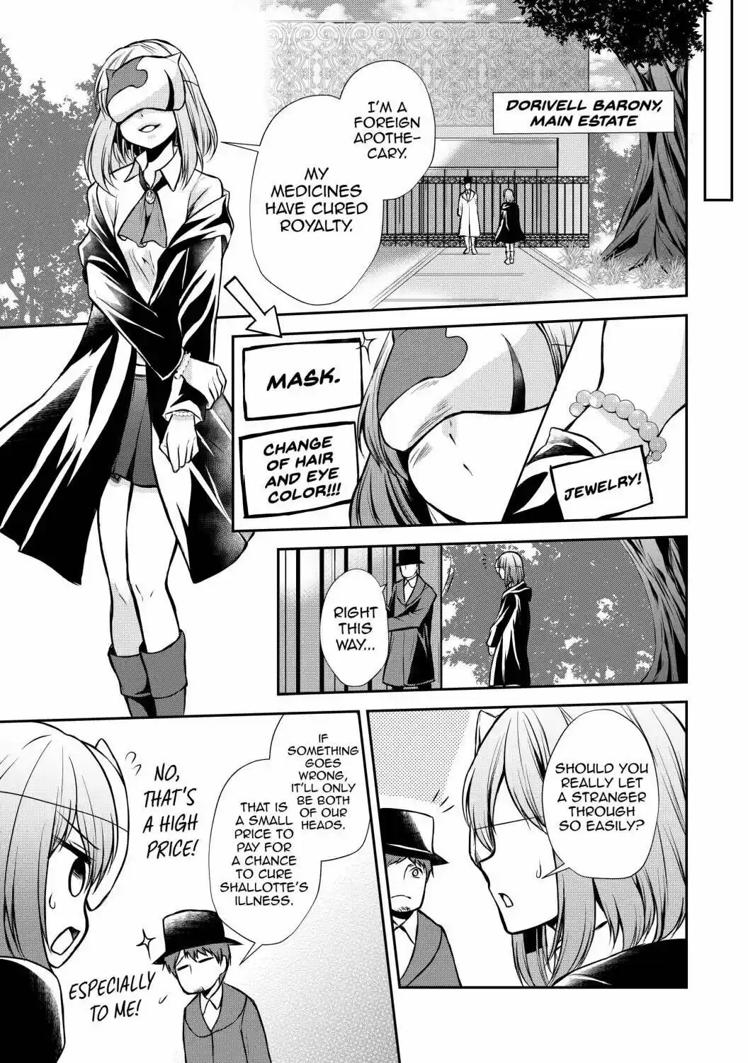 Potion-Danomi De Ikinobimasu! Chapter 43