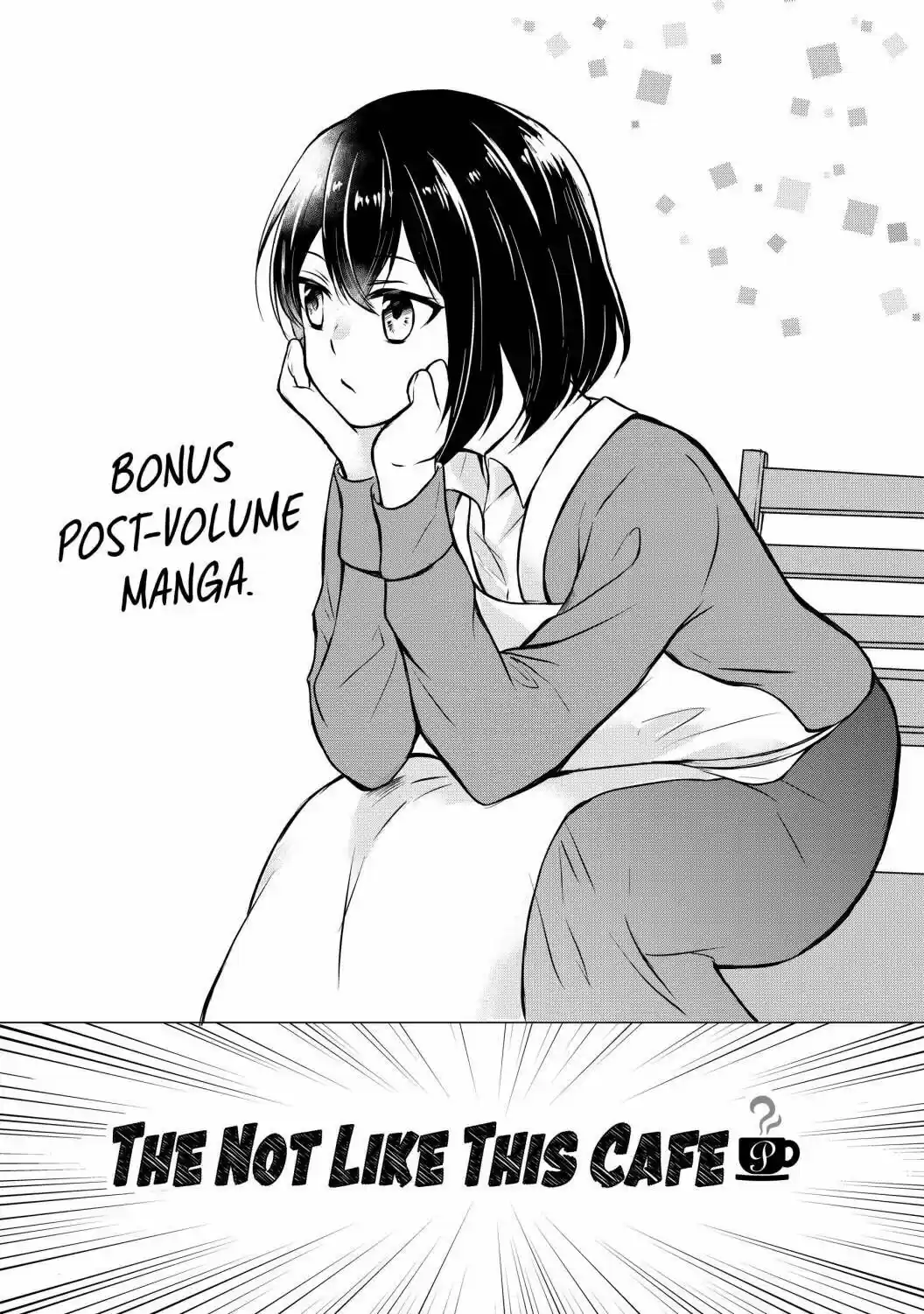 Potion-Danomi De Ikinobimasu! Chapter 44.5