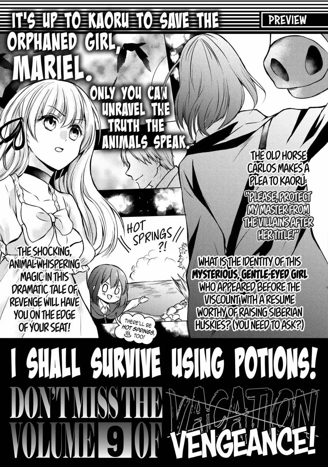 Potion-Danomi De Ikinobimasu! Chapter 44.5