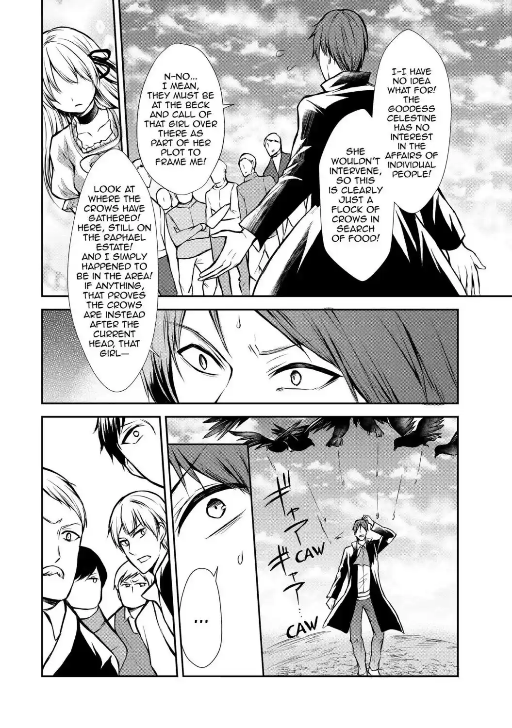 Potion-Danomi De Ikinobimasu! Chapter 47