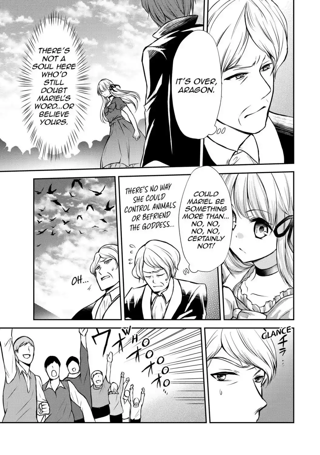 Potion-Danomi De Ikinobimasu! Chapter 47