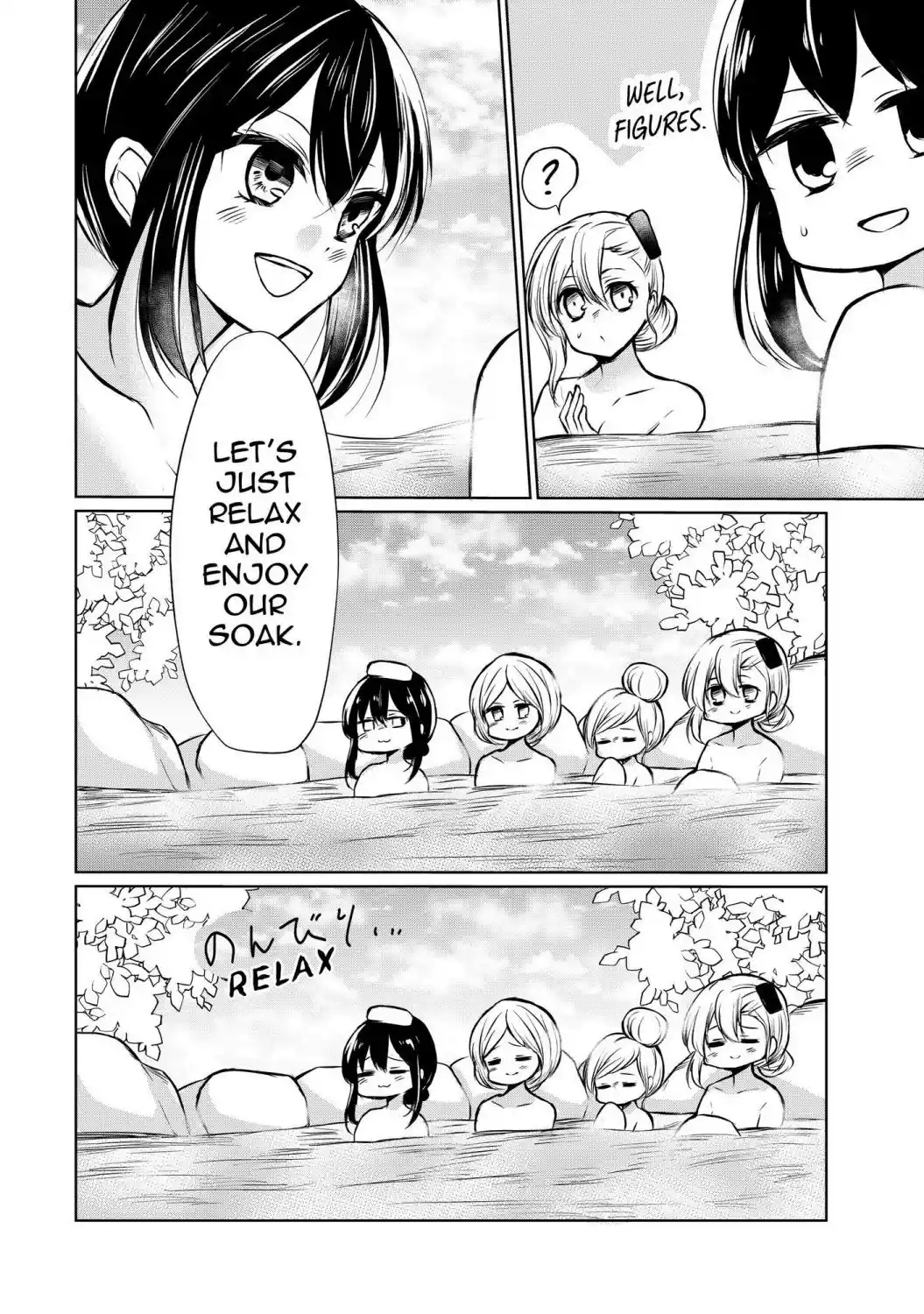 Potion-Danomi De Ikinobimasu! Chapter 48