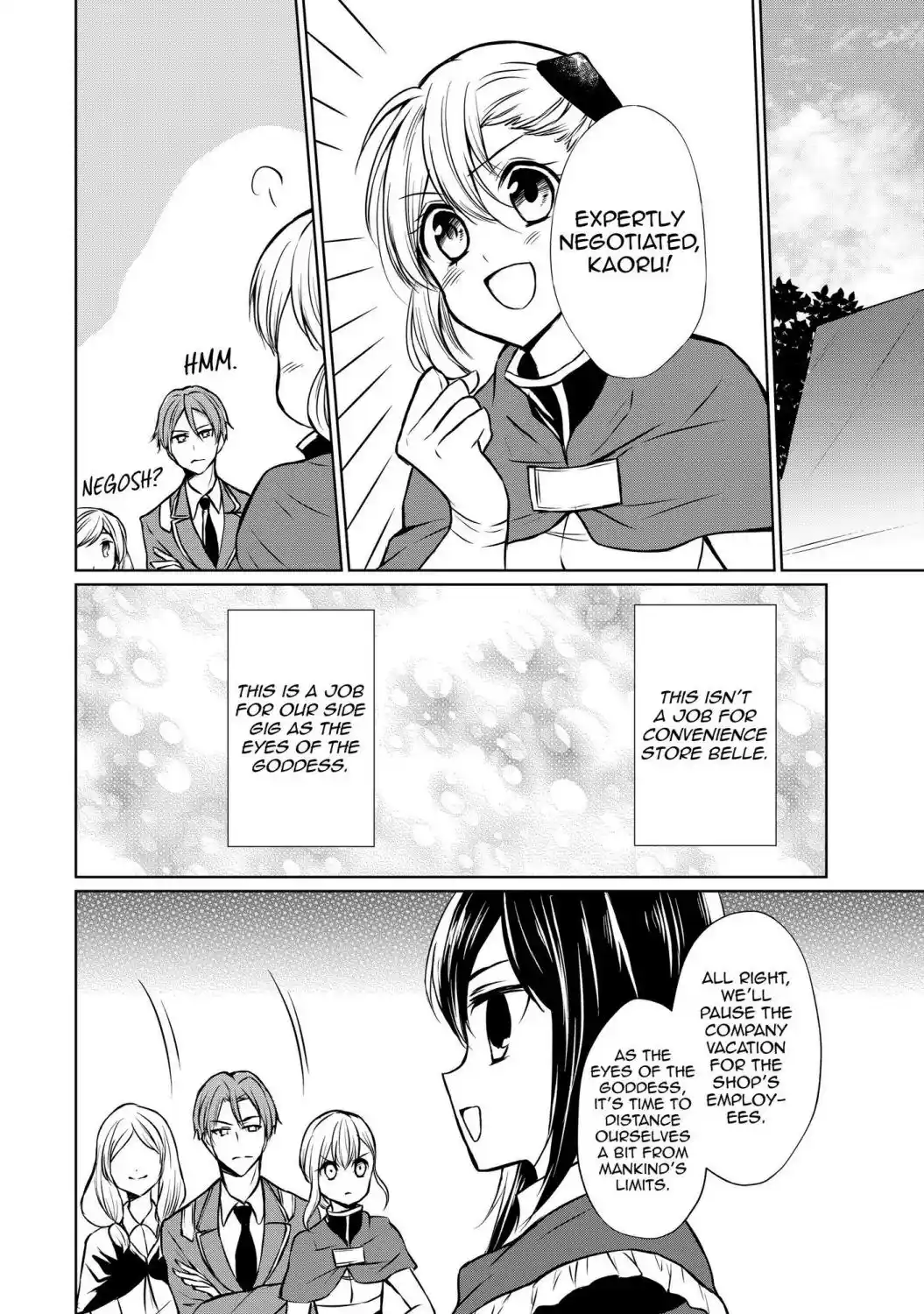 Potion-Danomi De Ikinobimasu! Chapter 49