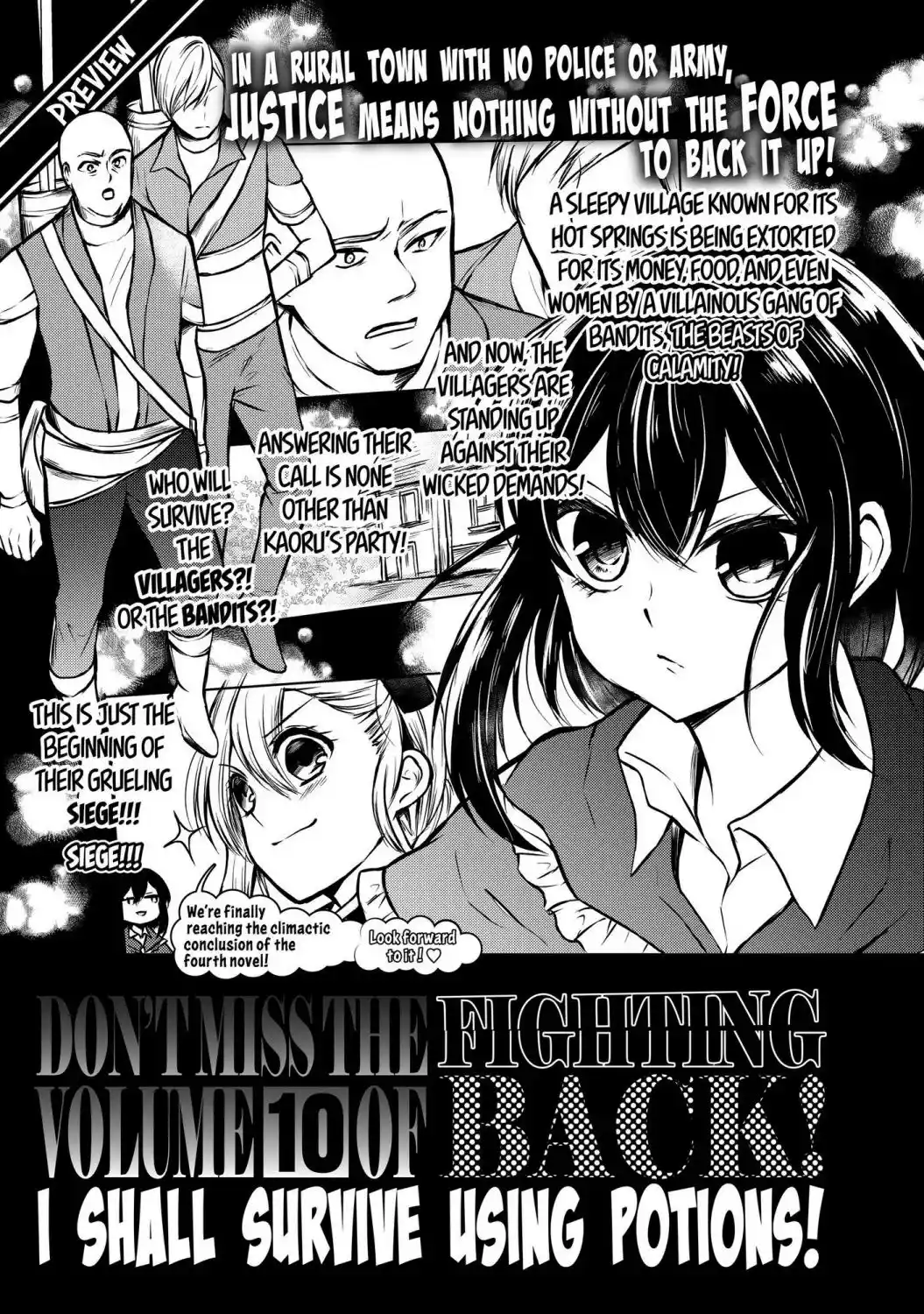 Potion-Danomi De Ikinobimasu! Chapter 49