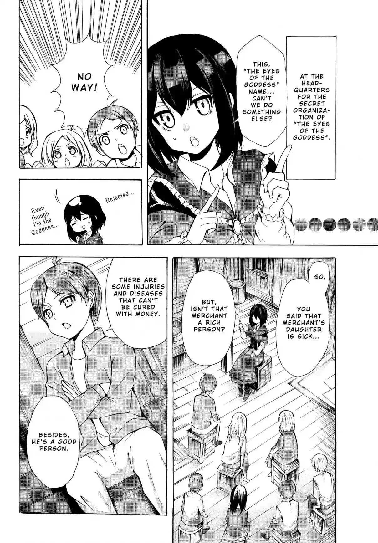 Potion danomi de Ikinobimasu! Vol. 2 Ch. 11