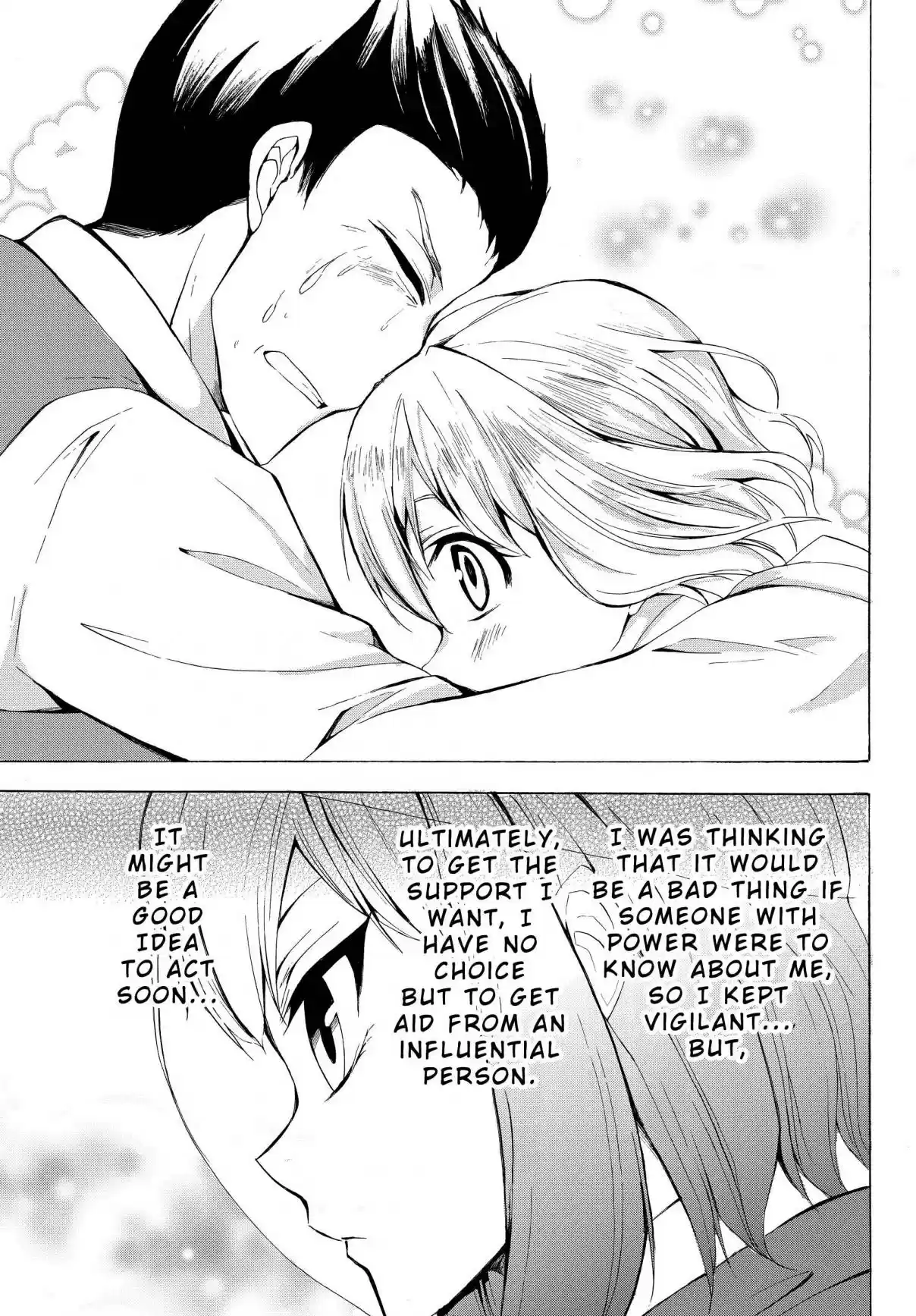 Potion danomi de Ikinobimasu! Vol. 2 Ch. 11