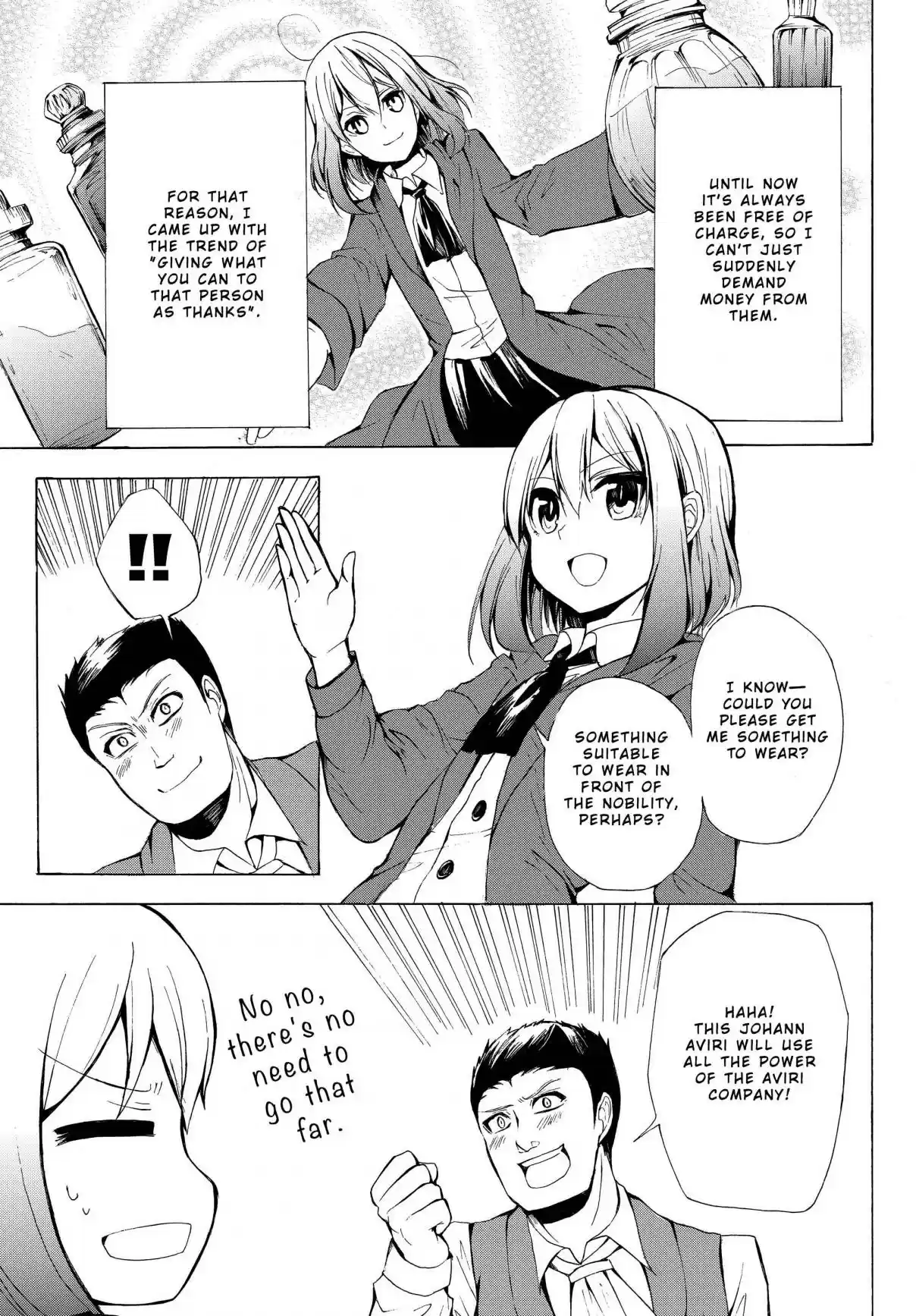 Potion danomi de Ikinobimasu! Vol. 2 Ch. 11