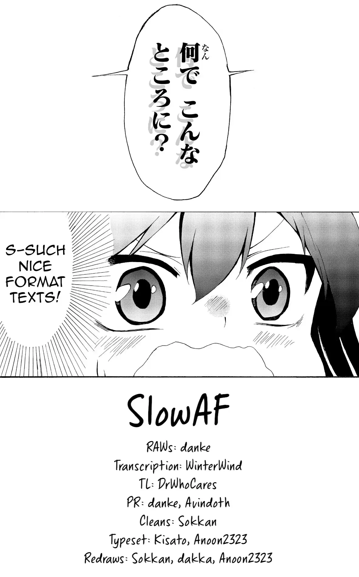 Potion danomi de Ikinobimasu! Vol. 2 Ch. 11