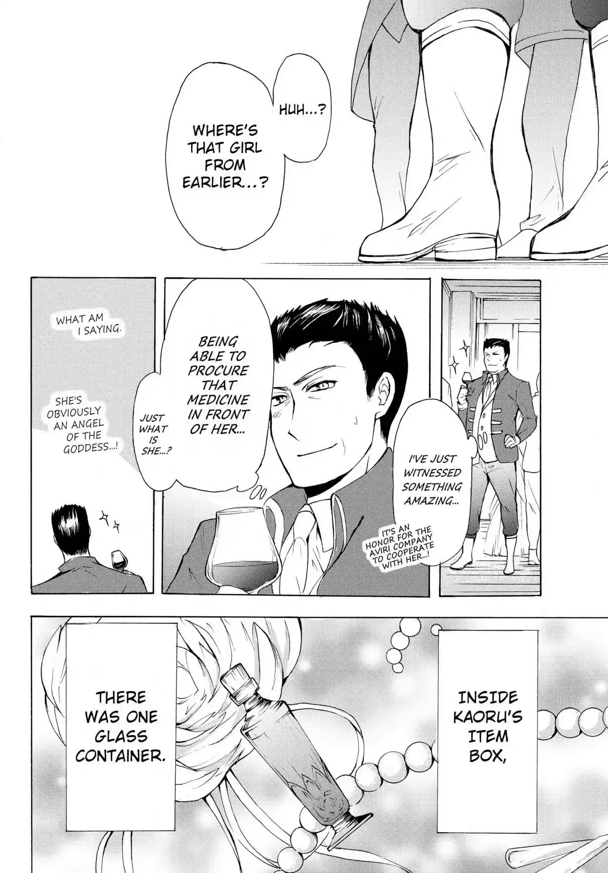 Potion danomi de Ikinobimasu! Vol. 3 Ch. 12