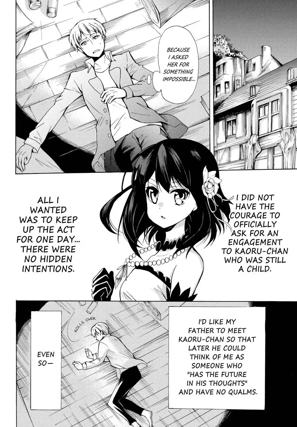 Potion danomi de Ikinobimasu! Vol. 3 Ch. 12