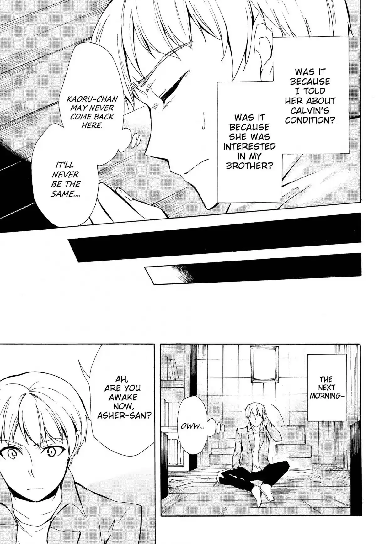 Potion danomi de Ikinobimasu! Vol. 3 Ch. 12