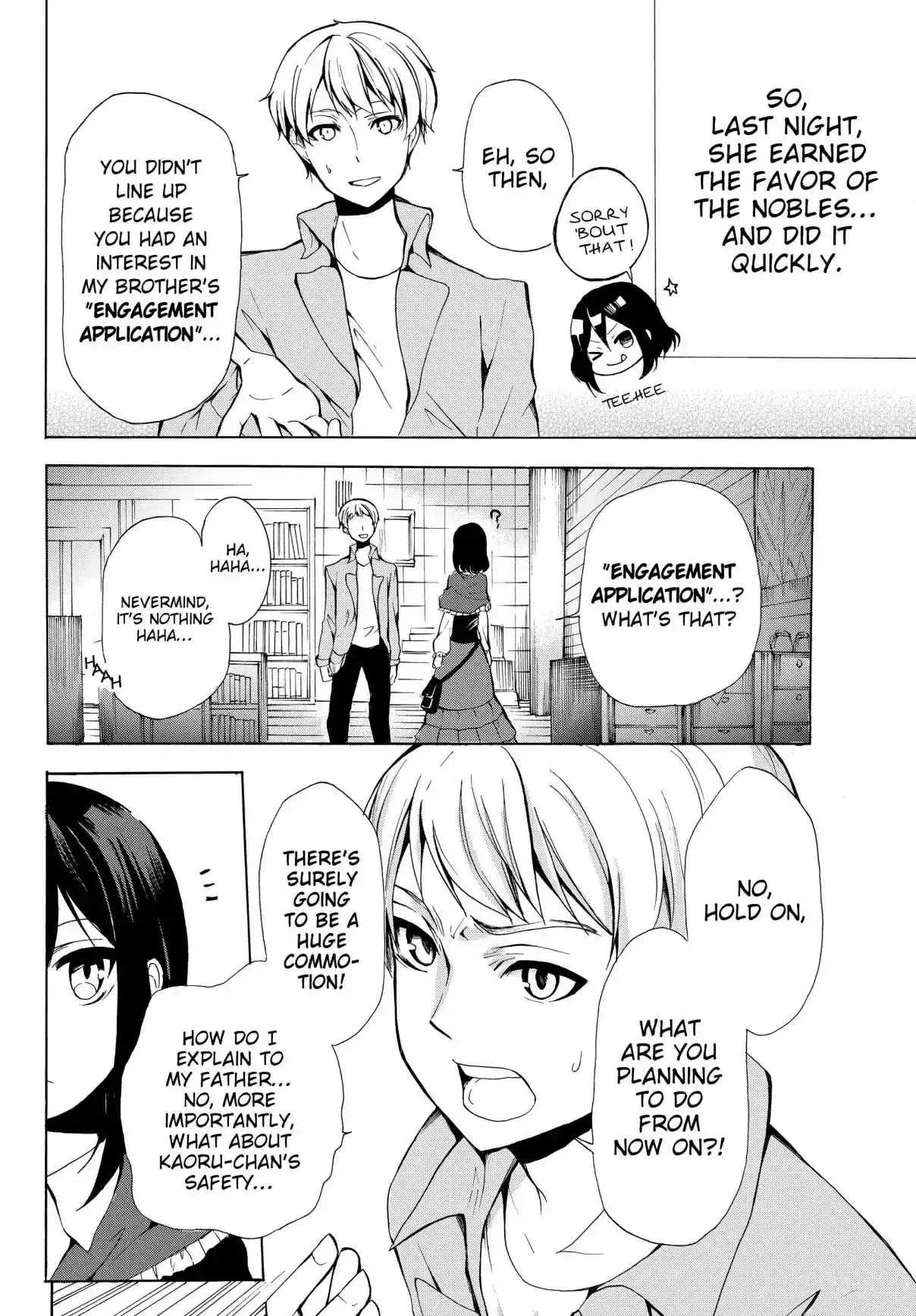 Potion danomi de Ikinobimasu! Vol. 3 Ch. 12