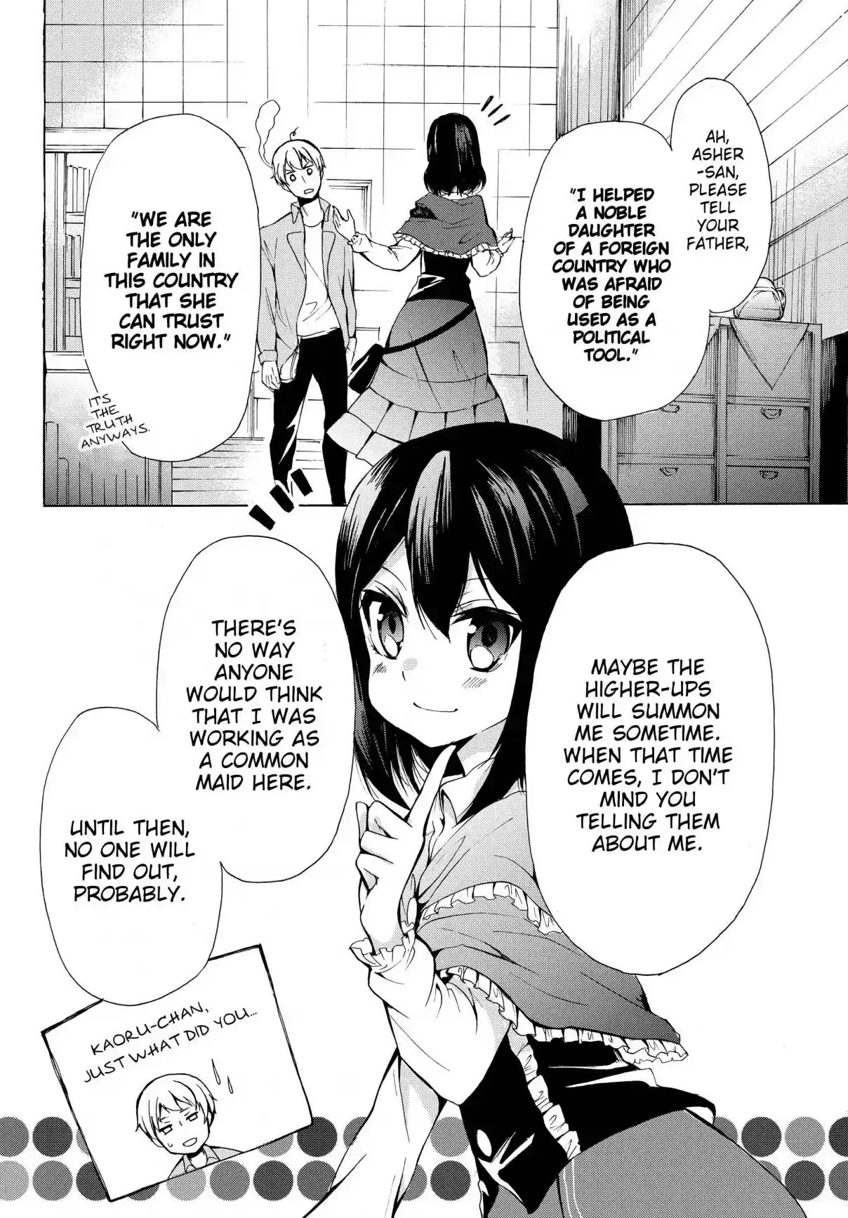 Potion danomi de Ikinobimasu! Vol. 3 Ch. 12