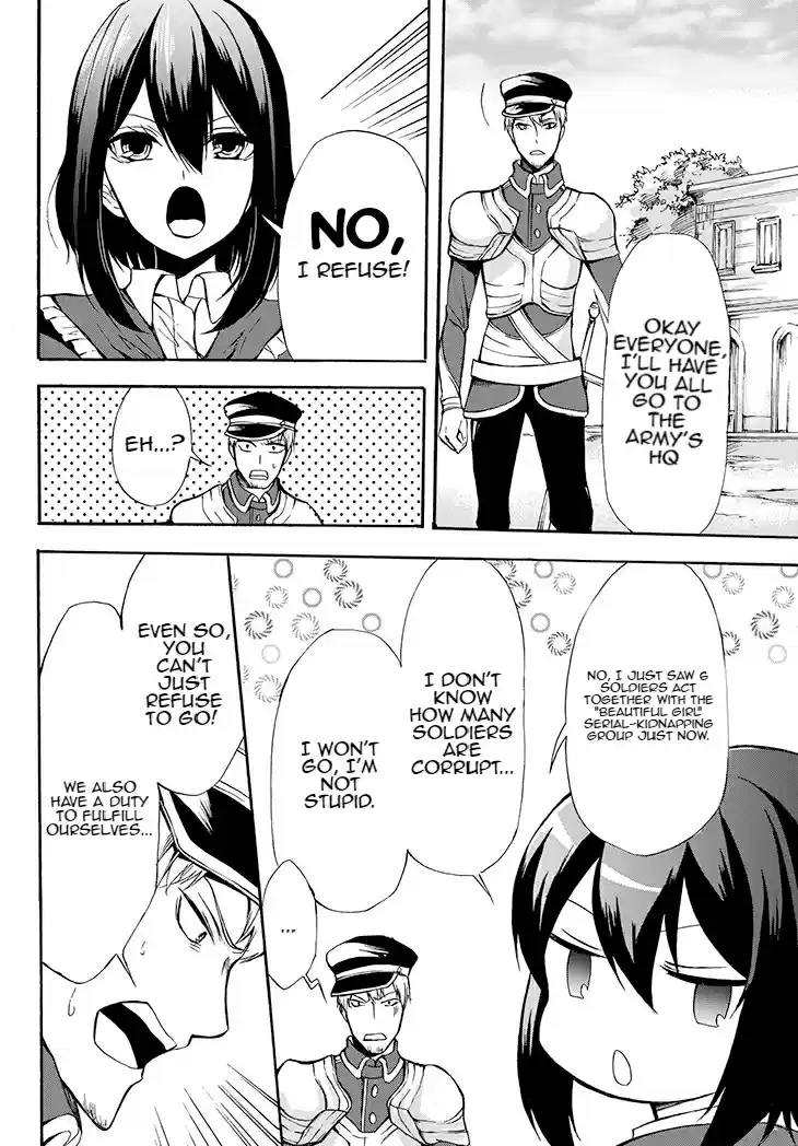 Potion Danomi de Ikinobimasu! Vol. 5 Ch. 29.2