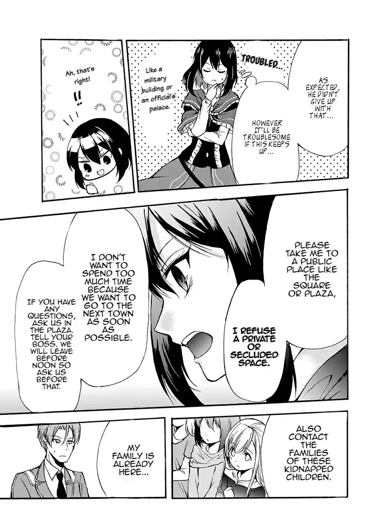 Potion Danomi de Ikinobimasu! Vol. 5 Ch. 29.2