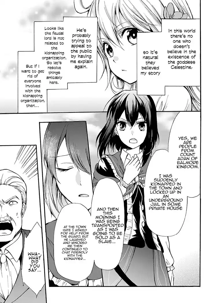 Potion Danomi de Ikinobimasu! Vol. 5 Ch. 29.2