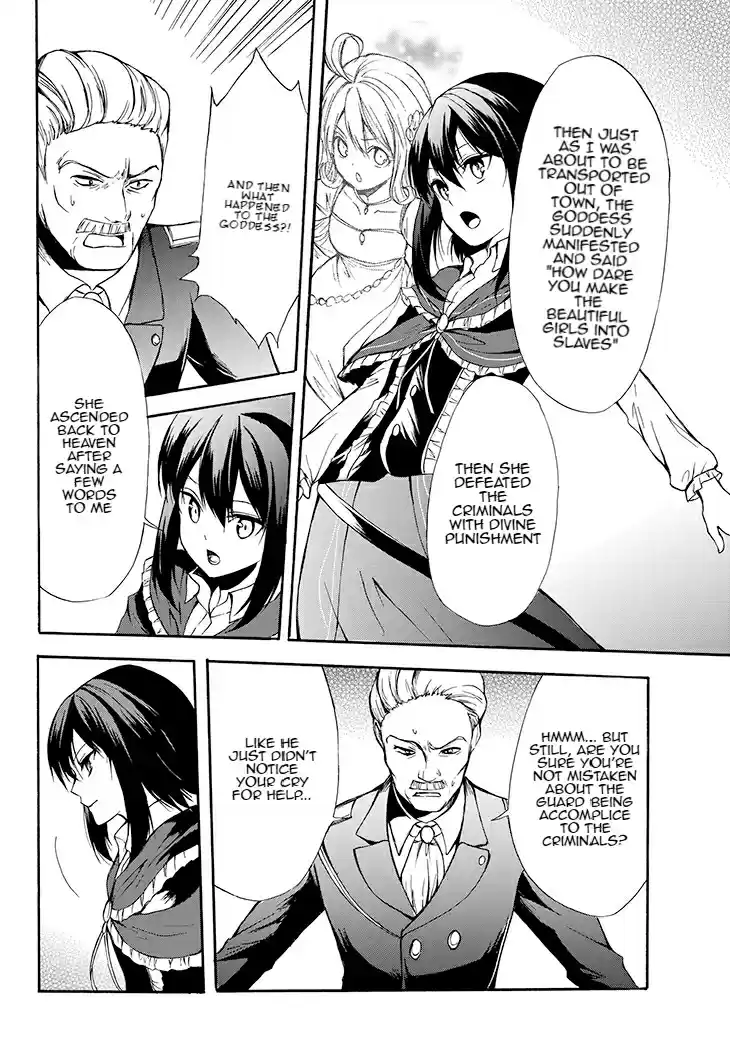 Potion Danomi de Ikinobimasu! Vol. 5 Ch. 29.2