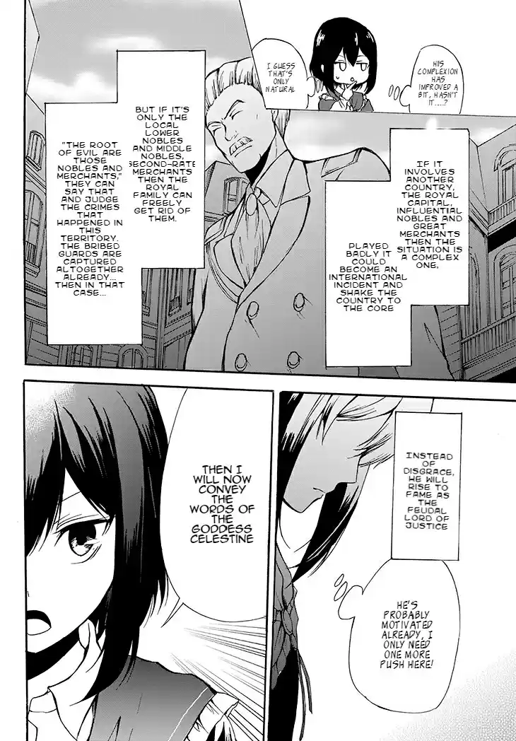 Potion Danomi de Ikinobimasu! Vol. 5 Ch. 29.2