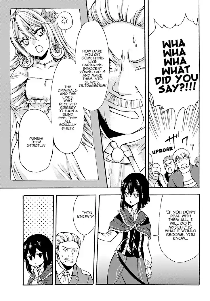 Potion Danomi de Ikinobimasu! Vol. 5 Ch. 29.2