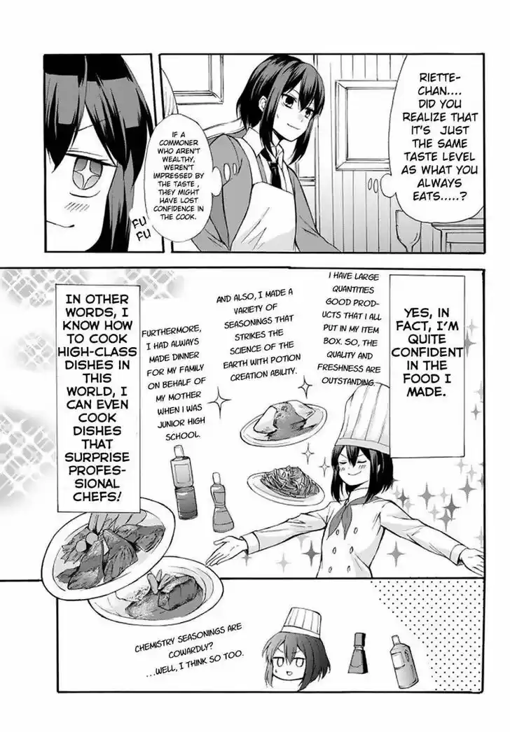 Potion-danomi de Ikinobimasu! Vol.07 Ch.036.1