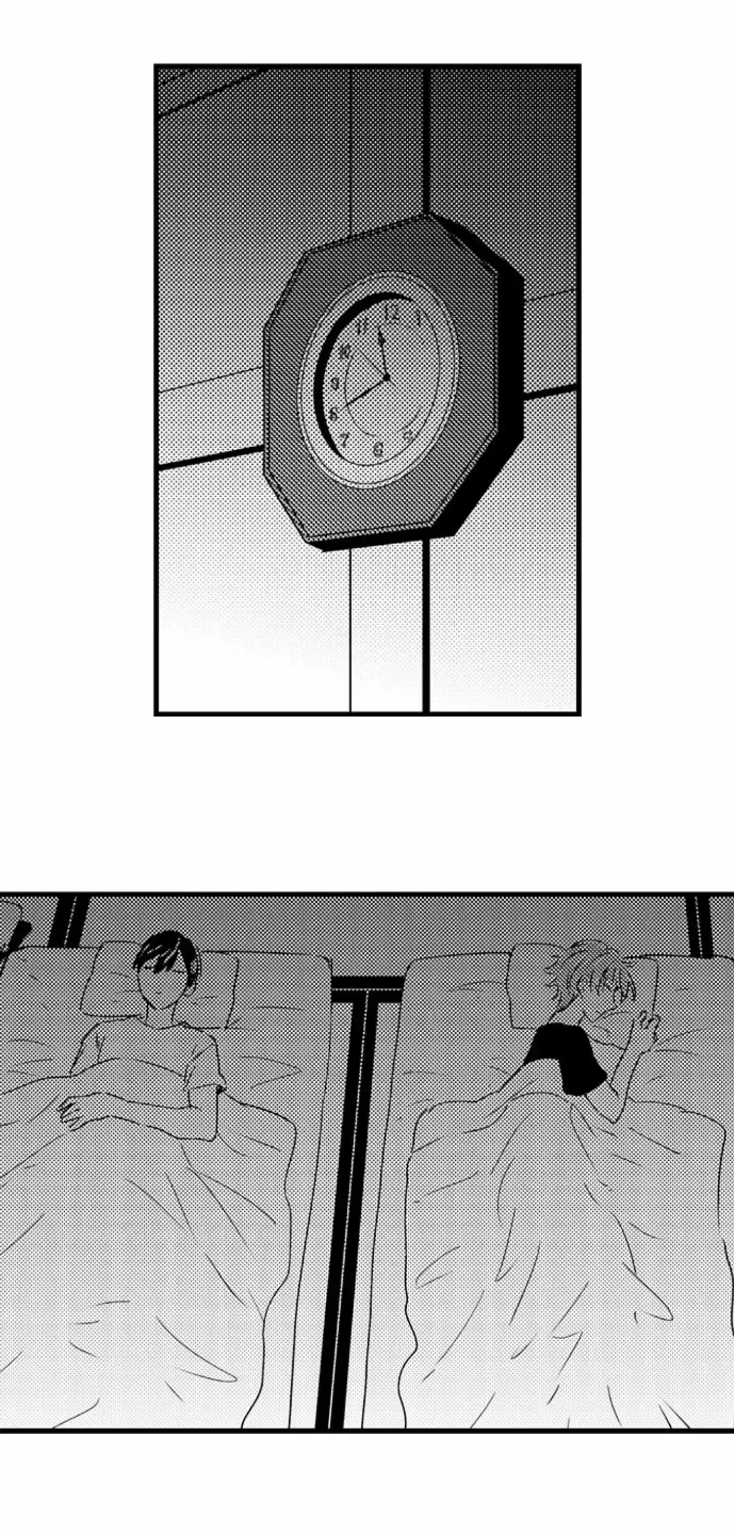 Pregnant In Boy's School Chapter 47