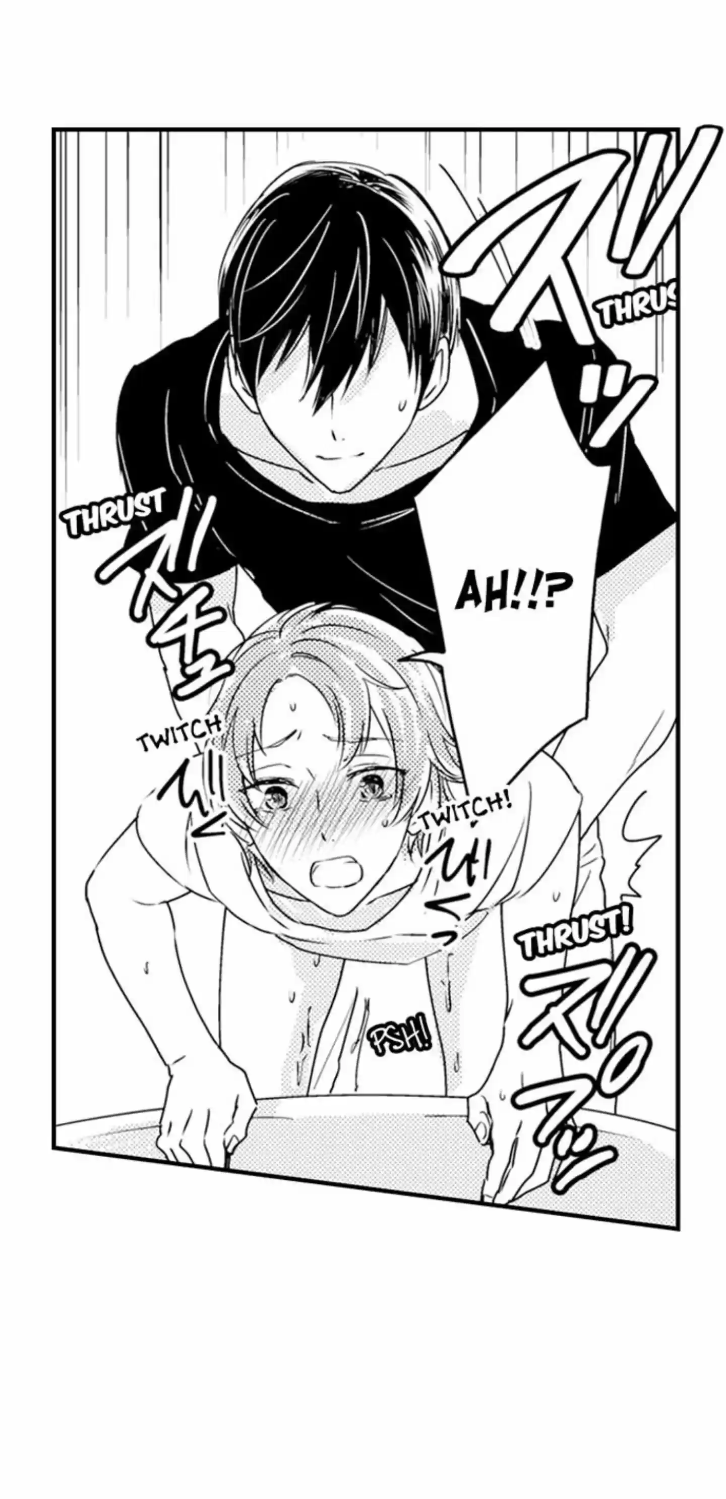 Pregnant In Boy's School Chapter 50