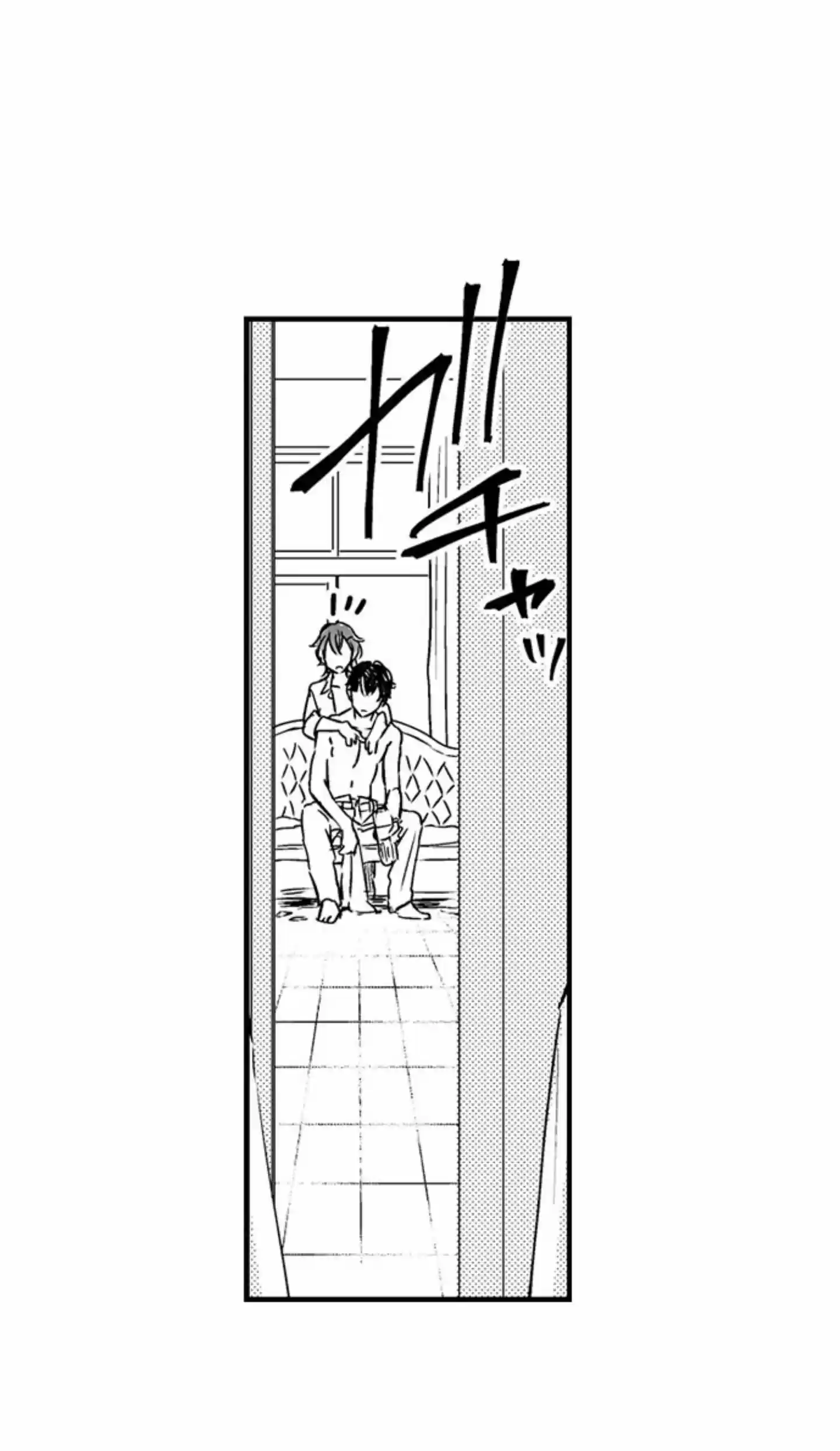 Pregnant In Boy's School Chapter 58