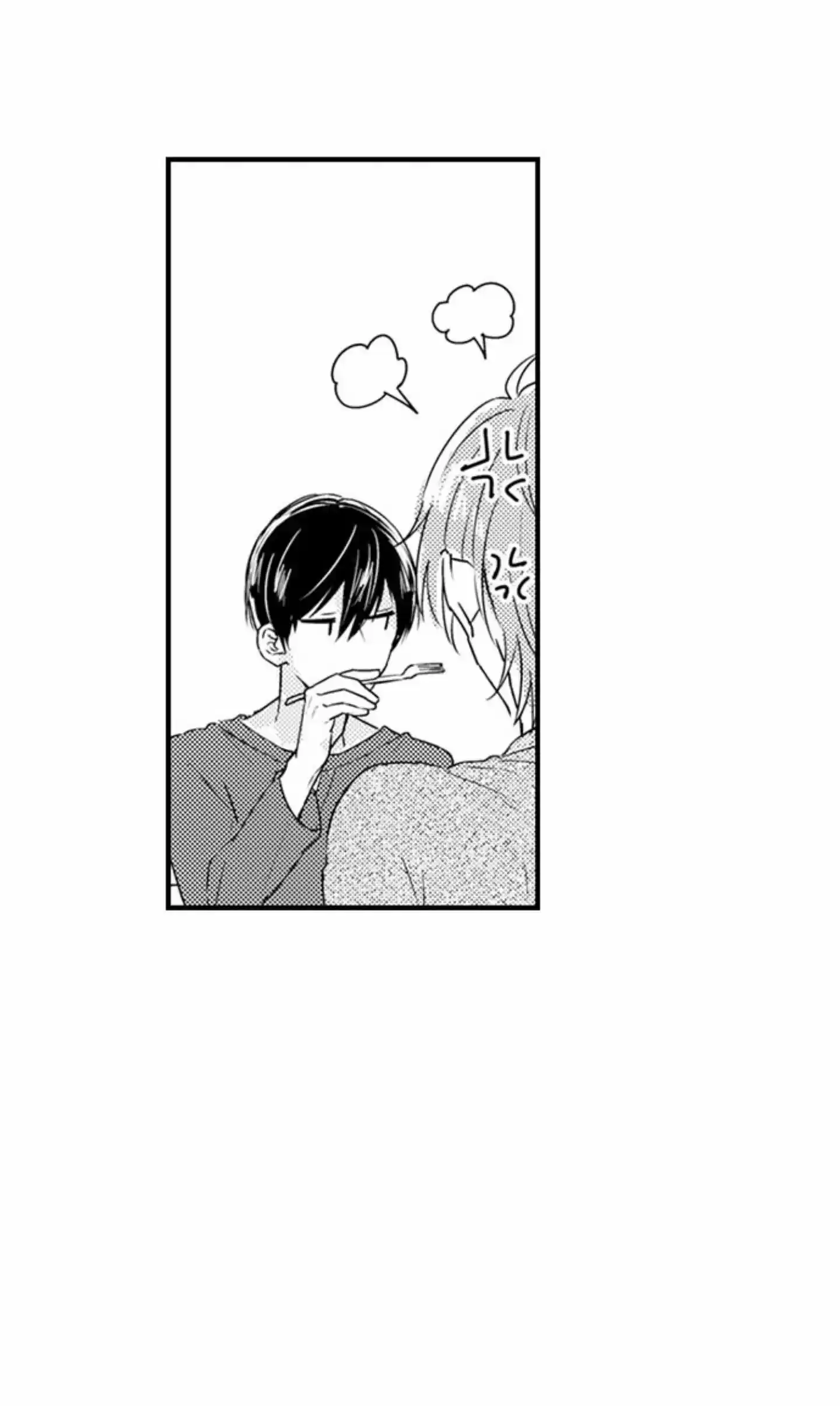 Pregnant In Boy's School Chapter 68