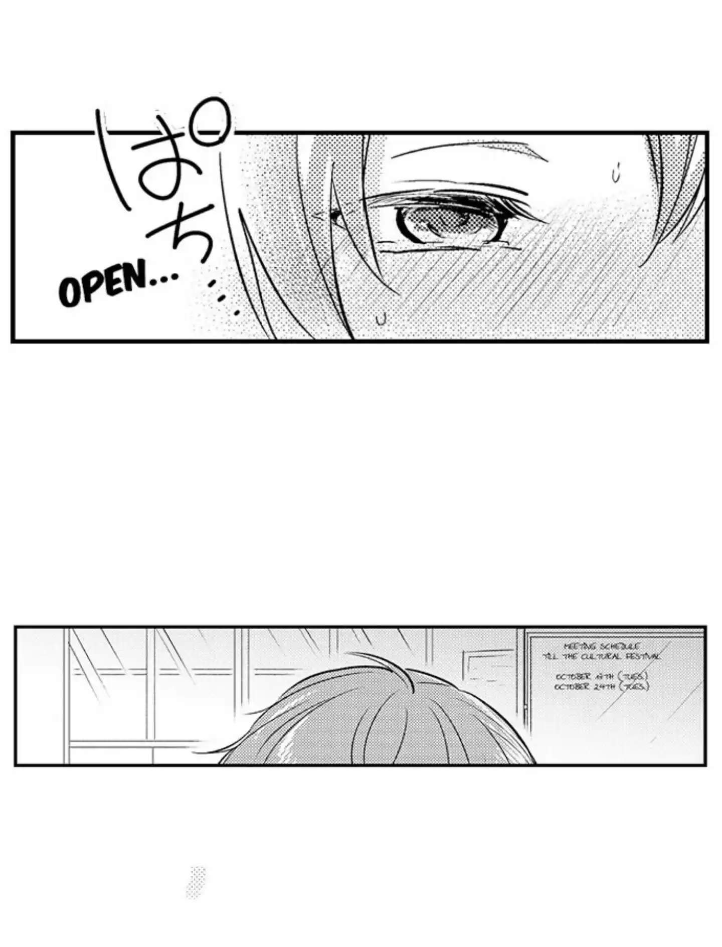 Pregnant In Boy's School Chapter 70